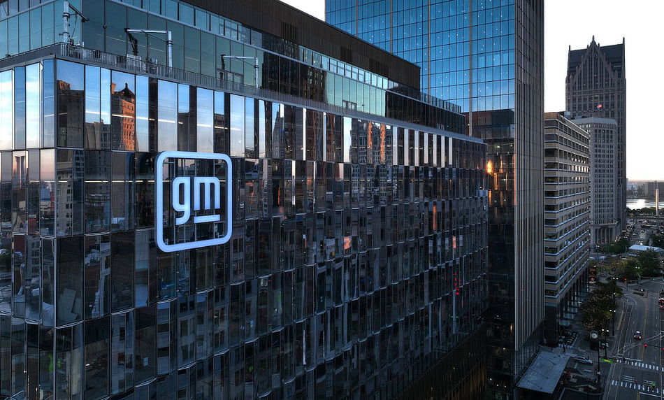General Motors Detroit HQ Down Town