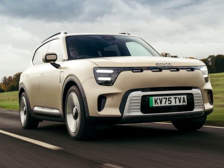 Smart #5 - A Whole new World