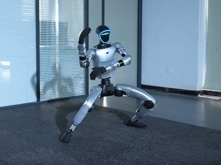 Unitree G1 Humanoid Robot