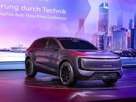 AUDI E SUV CHINA CONCEPT - GUANGZHOU AUTO SHOW 2025