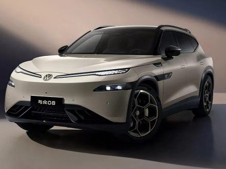 Volkswagen Xpeng ID Unyx 08 - Master