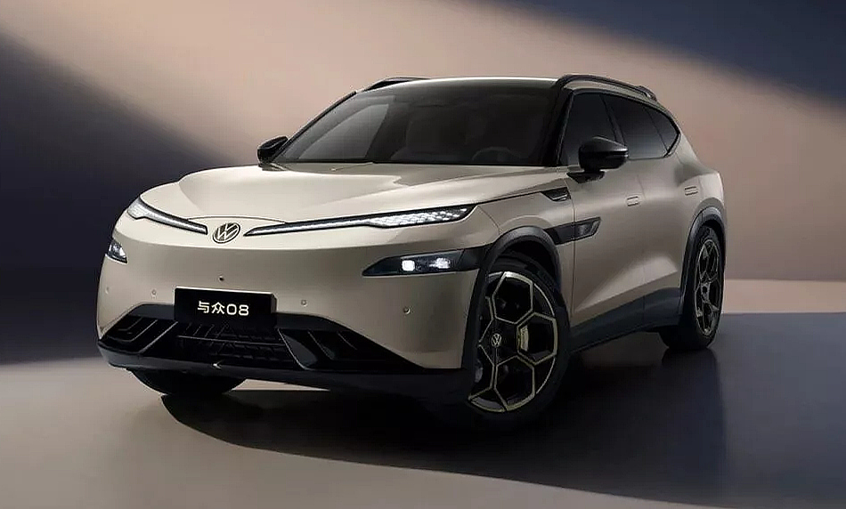 Volkswagen China Finally Goes For Style And Substance With New ID. Unyx 08 EV