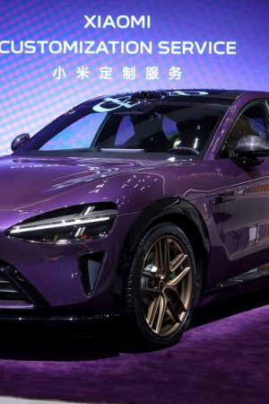 Xiaomi YU7 Crystal Purple Edition