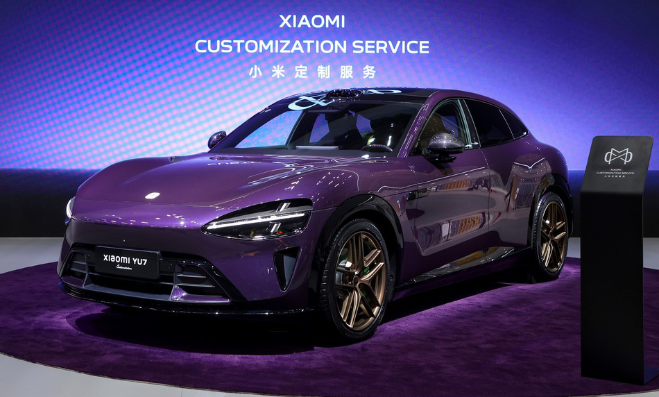 Xiaomi YU7 Crystal Purple Edition