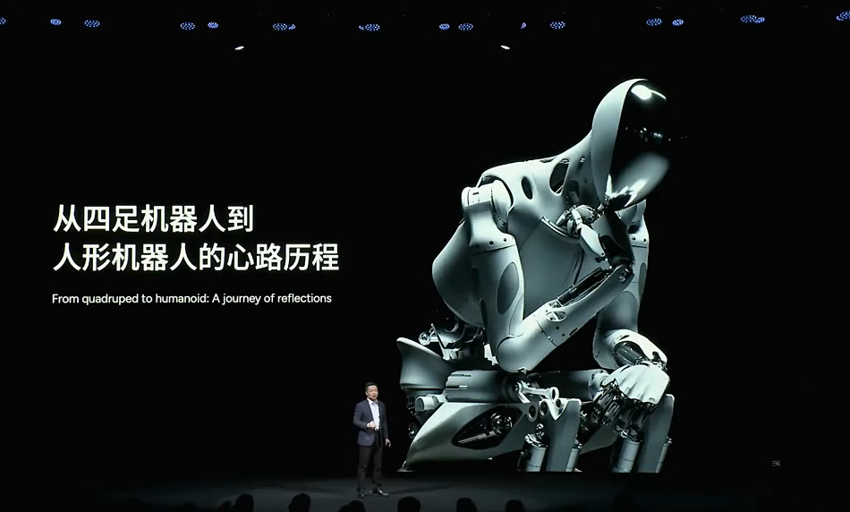 Xpeng 2025 AI Day - Iron Humanoid Robot