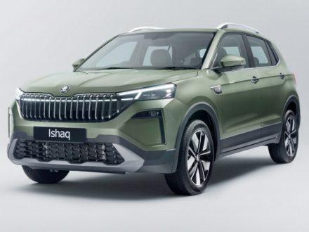 Skoda Ishaq City Car
