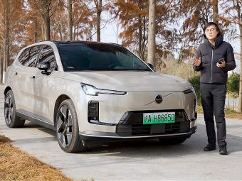 Volvo XC70 PHEV - China Only