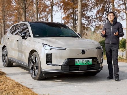 Volvo XC70 PHEV - China Only