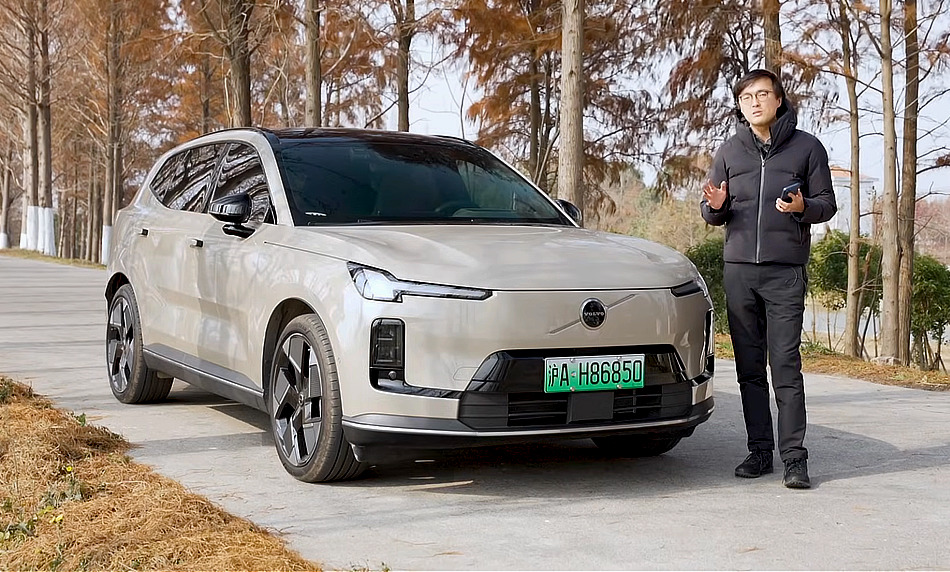 Volvo XC70 PHEV - China Only