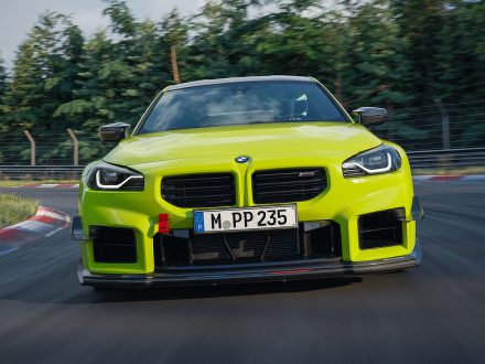 BMW M2 CS Performance Package - Vouge