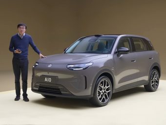 Telescope car review - Leapmotor A10