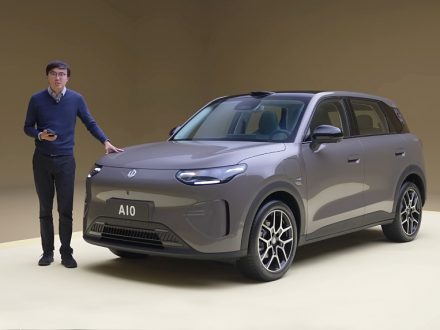 Telescope car review - Leapmotor A10