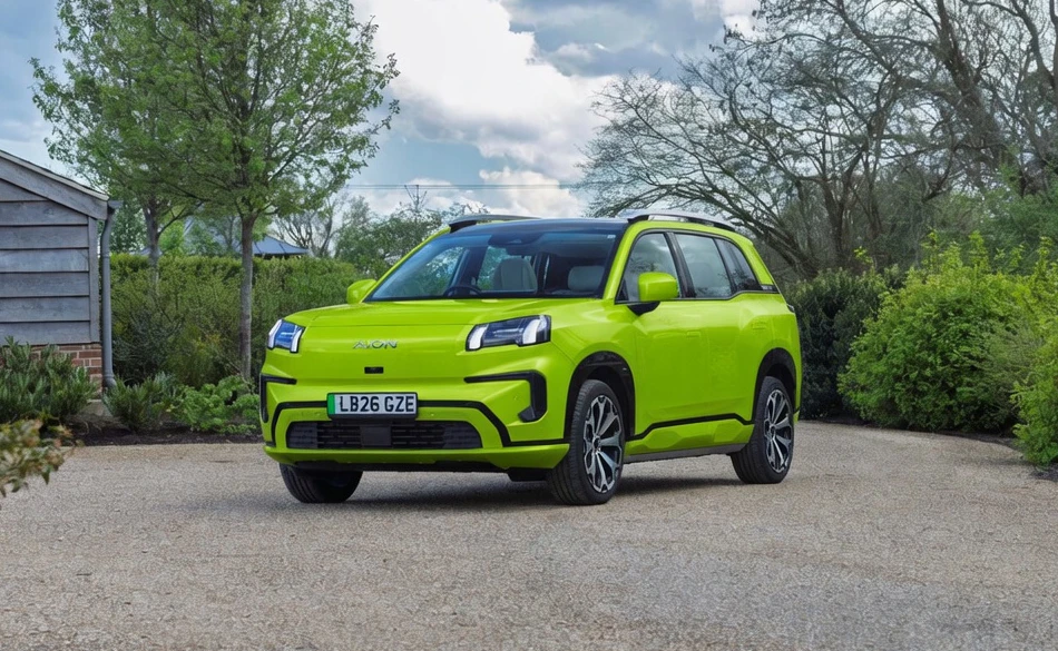 Aion V - Lime Green Edition