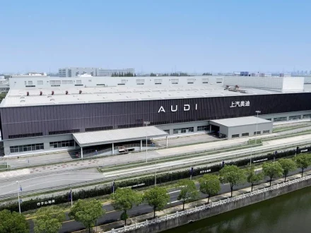 Audi Shanghai Production