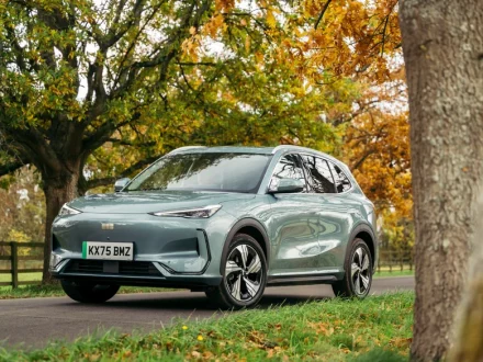 Geely EX5 - 2026 Upgrades - Master