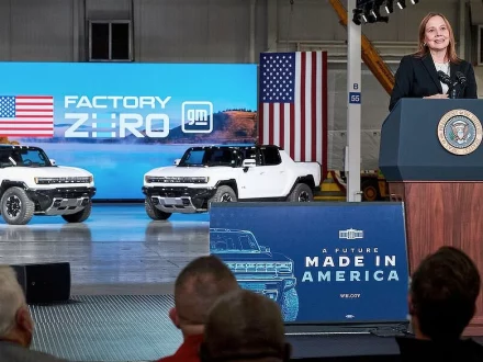 General Motors abandons EV strategy