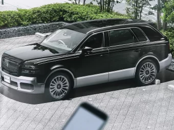 Toyota Century SUV - Master