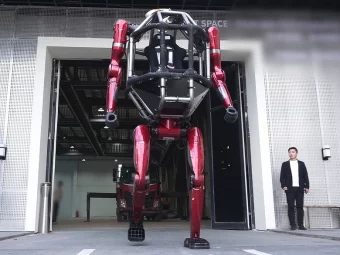 Unitree GD01 Mecha Suit