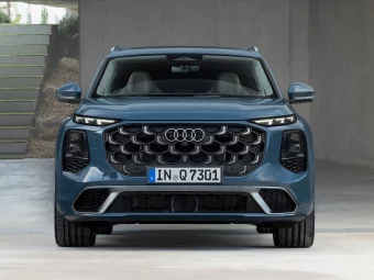 2026 Audi Q7 - Master