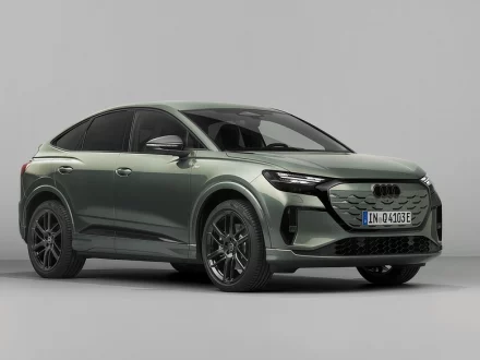 Audi Q4 eTron - 2027 Updates - Master