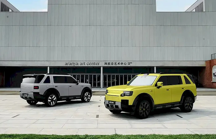 Chery Land Rover Freelander 8 - Bros