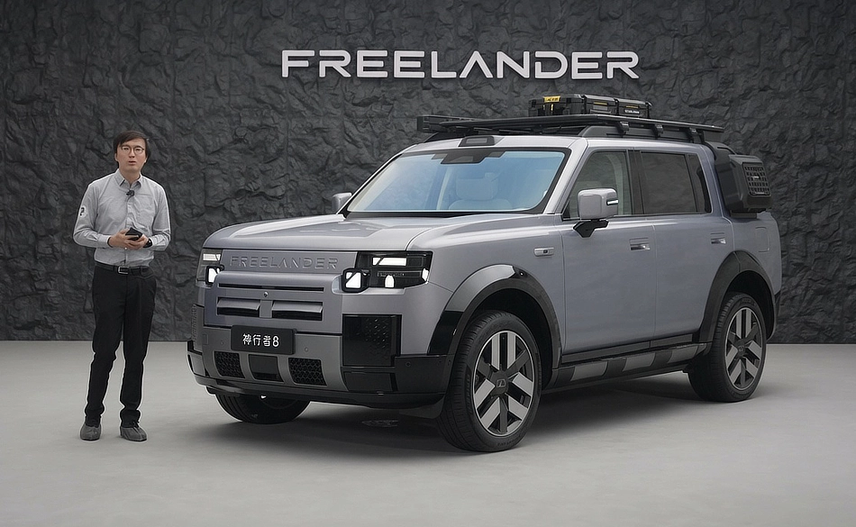 Landrover Freelander 8 Review - It's simply not ready
