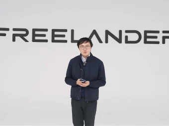 Sean Telescope Car Reviews