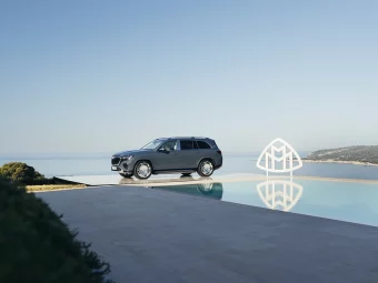 Mercedes Maybach GLS - Master