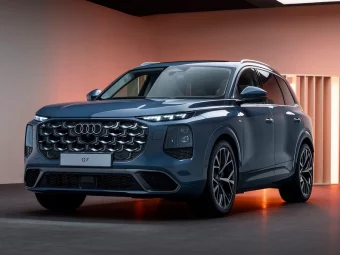 Audi Q7 Price List - 2026