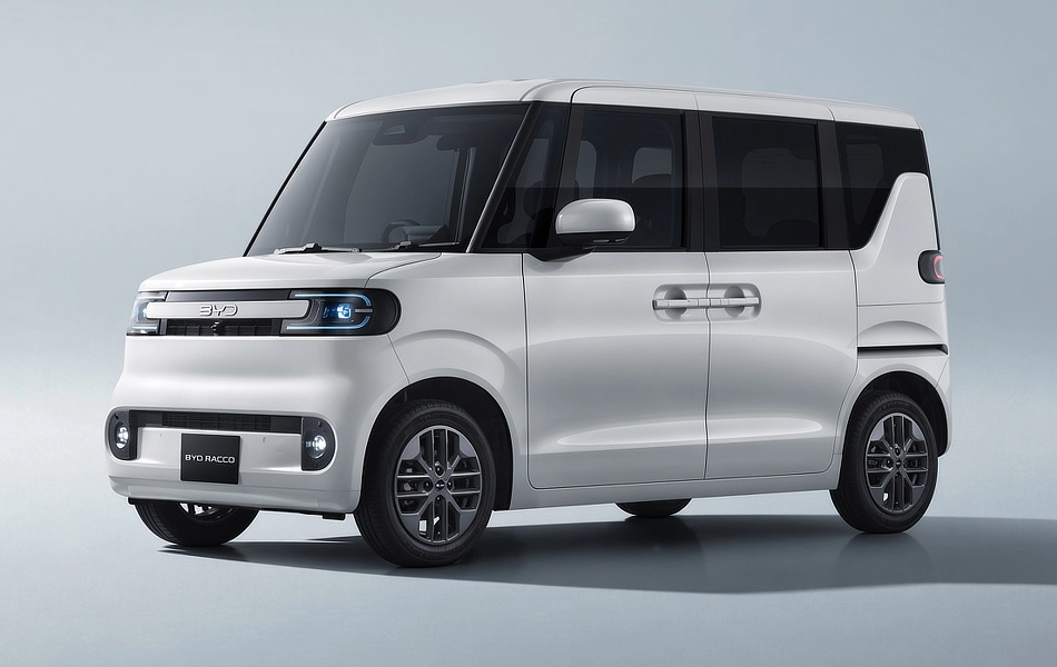 BYD Racco - Kei car - Master