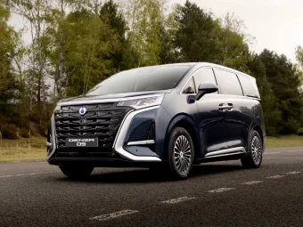 Denza D9 MPV - Master