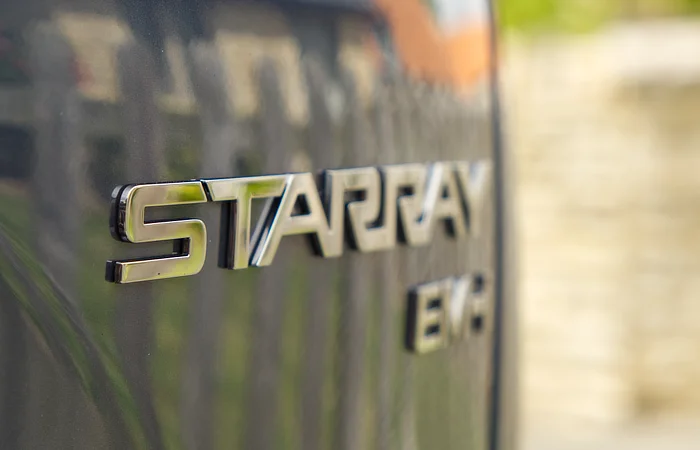 Geely Starray PHEV -004