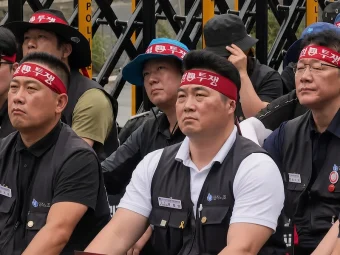 Hyundai South Korea Workers Union Strike