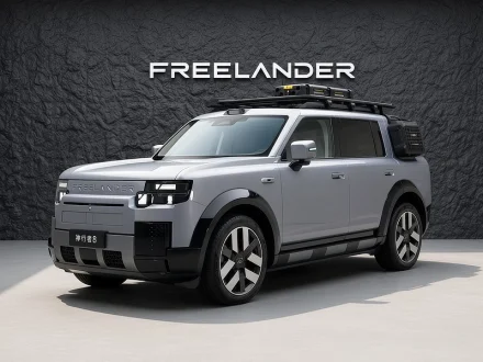 Freelander 8 - Master