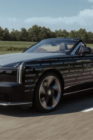 ROlls Royce - Project Nightingale - Master