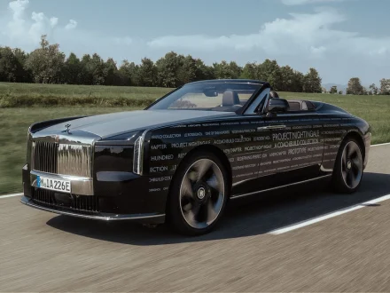 ROlls Royce - Project Nightingale - Master
