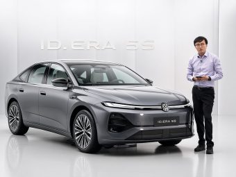 Zhou Haoran - Previewing the Volkswagen ID Era S5