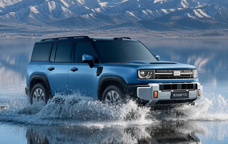The Geely Battleship 700: 1,113bhp, A Fridge And A Swimming Mode