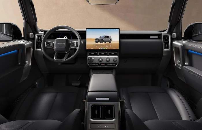 iCAUR V25 by Chery - Interior